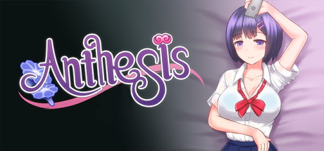 【恶魔之咒】Anthesis v1.12【百度网盘/秒传】