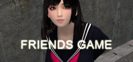 【朋友游戏】Friends Game【百度网盘/夸克/秒传】