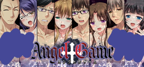 【天使游戏】Angel Game+全CG【百度网盘/夸克/秒传】