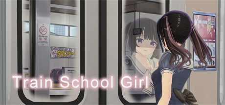 【电车通学少女（日文版）】Train School Girl v1.1n【百度网盘/夸克/秒传】