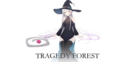 【悲剧之森】TRAGEDY FOREST v1.6.3.1【百度网盘/夸克/秒传】