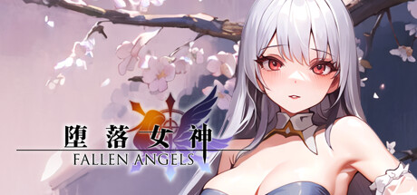 【堕落女神】FALLEN ANGELS+DLC【百度网盘/夸克/秒传】