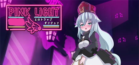 【粉红色光】PINK LIGHT v1.2【百度网盘/夸克/秒传】