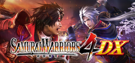 【战国无双4DX（英日文版）】SAMURAI WARRIORS 4 DX【百度网盘/秒传】