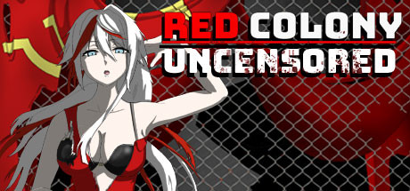 【红色殖民地】Red Colony Uncensored【百度网盘/123云盘/秒传】