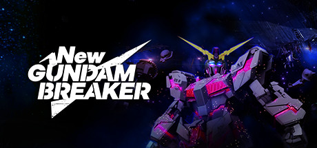 【新高达破坏者】New Gundam Breaker+DLC【百度网盘/秒传】