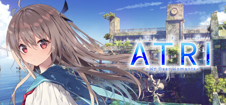 【亚托莉：我挚爱的时光】ATRI -My Dear Moments- v1.3【百度网盘/秒传】