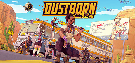 【尘路之旅】Dustborn v1.2【百度网盘/秒传】