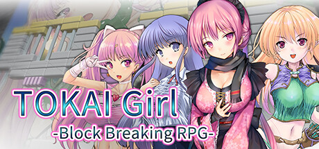 【TOKAI女孩：打破障碍的RPG】TOKAI Girl -Block Breaking RPG- v1.8.0.3【百度网盘/123云盘/秒传】