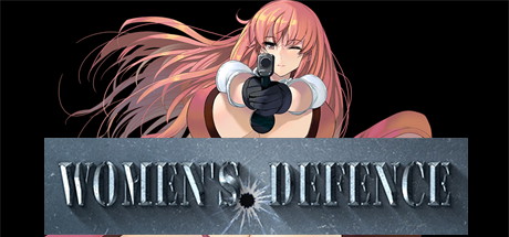 【军人少女防卫战】Womens Defence v4.0+全CG【百度网盘/123云盘/秒传】