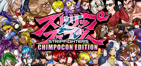 【爆衣战士5：黑暗武斗会】Strip Fighter 5:Chimpocon Edition v1.2HF+DLC【百度网盘/123云盘/秒传】