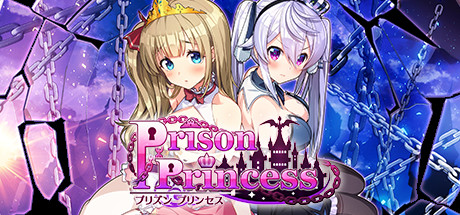 【监牢公主：逃离魔王城】Prison Princess v1.0.1【百度网盘/123云盘/秒传】