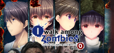 【末世孤雄0：行尸走肉横行的世界只有我不被袭击】I Walk Among Zombies Vol. 0【百度网盘/123云盘/秒传】