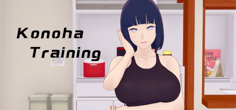 【火影女忍者木叶训练】Konoha Training v0.17【百度网盘/123云盘/秒传】