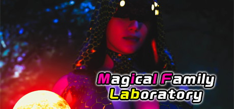 【魔法家族：实验室】Magical Family:Laboratory v0.35【百度网盘/123云盘/秒传】