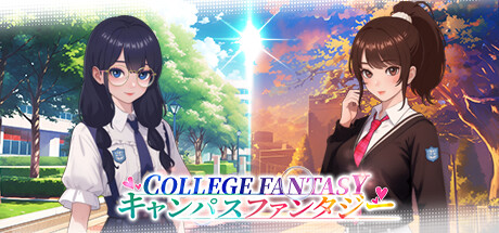 【校园幻想】College Fantasy【百度网盘/123云盘/秒传】