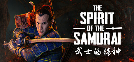 【武士的精神】The Spirit of the Samurai【百度网盘/秒传】