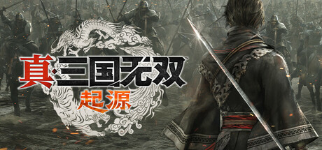 【真三国无双：起源 数字豪华版】DYNASTY WARRIORS:ORIGINS Digital Deluxe Edition v1.0.0.2+全DLC【百度网盘/秒传】