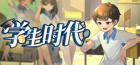 【学生时代】School Days v1.02【百度网盘/秒传】