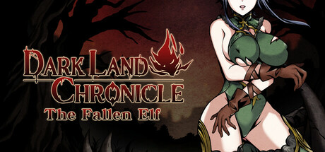【黑暗大陆编年史：堕落精灵】Dark Land Chronicle:The Fallen Elf v0.210【百度网盘/123云盘/秒传】